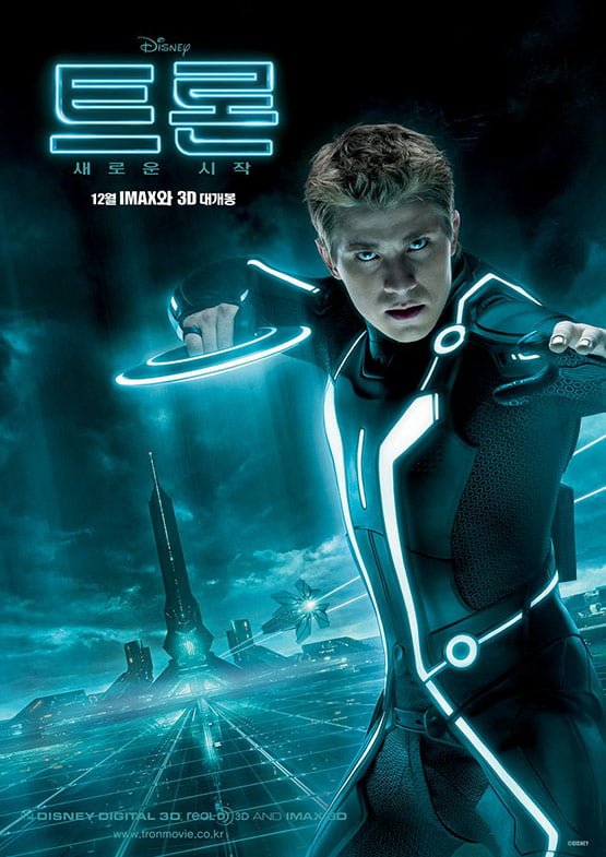 Tron Legacy Movie Poster 12 in Tron Legacy Movie Posters