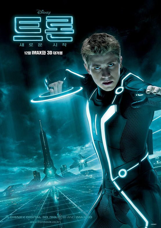 Tron Legacy Movie Poster 12