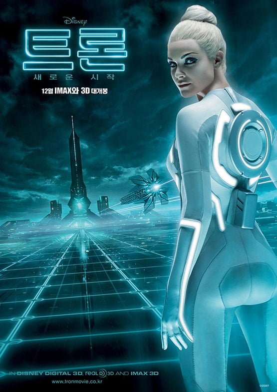 Tron Legacy Movie Poster 15
