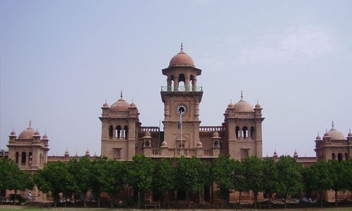 Lahore Museum