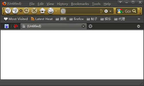 Best Firefox Themes