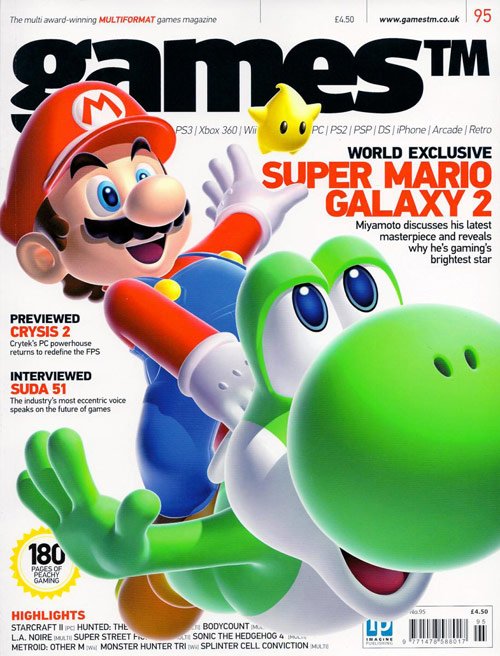 Games Magazine Cover