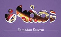 RamadanWallpapers2012
