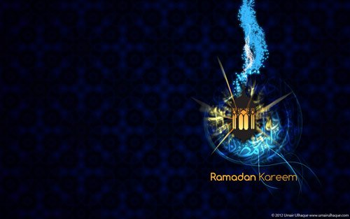 Ramadan 2012 Wallpaper Bundle