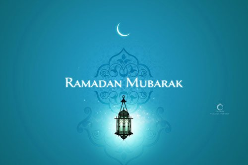 Ramadan Wallpaper