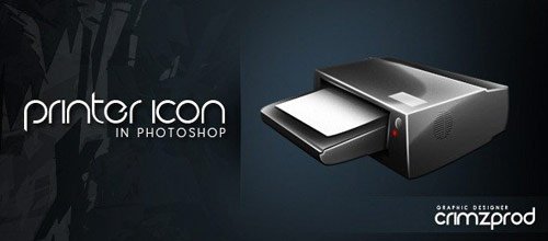 How to Create a Beautiful Printer Icon in Photoshop